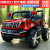 Off-Road Children's Electric Car Double-Seat Car Remote Control Self-Driving Suitable for 1-3-4-8-12 Years Old