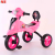 High Quality Baby Children's Tricycle with Sound Loku Light Kids Tri-Wheel Bike Children's Pedal Tricycle