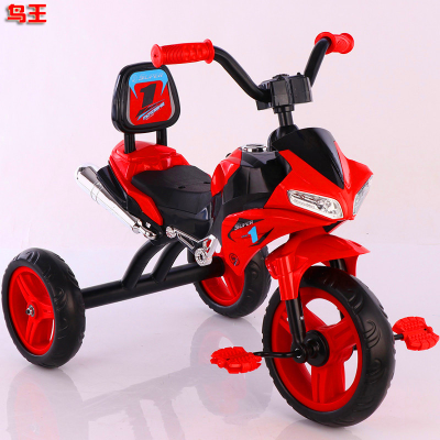 New Child Baby Tricycle/Baby Toy Riding Tricycle/Children Tricycle Wholesale