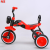 New Children's Toy Tricycle Baby Tri-Wheel Bike Children's Tricycle Children's Toy Car