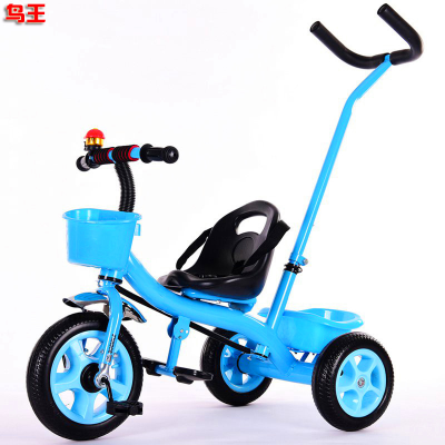 Environmental Protection Material Baby Riding Pedal Tricycle New Children Tricycle Bicycle Children's Toy Car