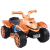 Hot Selling Children's Electric Four-Wheel Motorcycle Children's Electric Riding Mini Children Electric Beach Vehicle