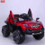 Children's Electric Car Four-Wheel Drive Red Double Four-Wheel Charging off-Road Vehicle Children's Electric Car