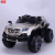 Children's Electric Car Four-Wheel Drive Red Double Four-Wheel Charging off-Road Vehicle Children's Electric Car