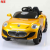High Quality Electric Plastic Children's Toy Car Ride Four-Wheel Suspension Car Children's Electric Car