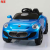 High Quality Electric Plastic Children's Toy Car Ride Four-Wheel Suspension Car Children's Electric Car