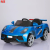 Electric Children Cycling With Battery 2.4G Bluetooth Remote Control Plastic Baby Toy Car Children Electric Car
