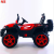 New Toy Car with Remote Control and Mobile App Bluetooth Control 12V Children's Electric Car