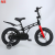 16-Inch Children's Mountain Bike Rickshaw 3-6 Years Old Boys and Girls Bicycle Magnesium Alloy Children's Bicycle