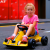 Four-Wheel Racing Internet Celebrity Boys and Girls Baby's Toy Car Car Portable Stroller Children's Electric Car Go Kart