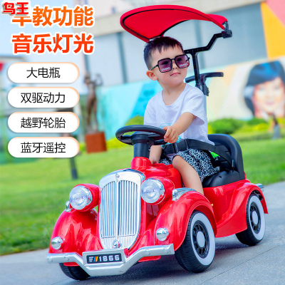 Four-Wheel Remote Control Baby Classic Car Trolley Can Sit 1-3 Years Old Rechargeable Toy Car Baby Children Electric Car