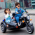 Baby Three-Wheel Chargeable with Remote Control Car Toy Car Adult Can Sit Large Double Children's Electric Motor