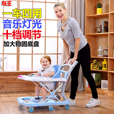 Anti-Rollover 6-12/18 Months Boys and Girls Starting Car Anti-O-Leg Footstep Baby and Infant Walker