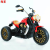 High Quality Electric Children Motorbike Toy Battery Powered Baby Motorcycle Children's Electric Motor
