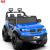 Dual-Drive like Mobile Phone Bluetooth Remote-Control Automobile Stroller Children's Electric Car  off-Road Vehicle