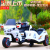 Boy and Girl Baby Toy Car Can Take People Police Car Children's Electric Motor Large Double Tricycle