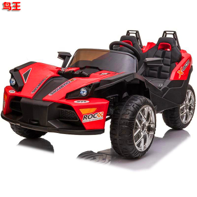 2022 New Toy Plastic Car Baby Toy Car Two-Seat Toy Bike Children's Electric Car