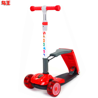 Flash Scooter 2-10 Years Old Children Sliding Luge Folding Children Scooter Can Sit People