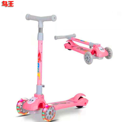 Children's Three-Wheeled Children's Toy Scooter Flashing Wheel High Quality New Plastic Children's Scooter