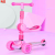 Children's Men's Scooter Girl's Three-in-One Skating Baby Princess Single-Leg Riding Scooter Children's Scooter
