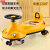 New Baby's Toy Car Bobby Car Luge Mute Universal Wheel Baby Walker Music Light Baby Swing Car