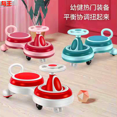 Steering Wheel Color Bobby Car Parking Lot Driving 6 Wheels Pu Material Toy Baby Swing Car