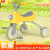 New Scooter Kids Toy Walker Novelty Children Folding Pedal Tricycle Children Tricycle