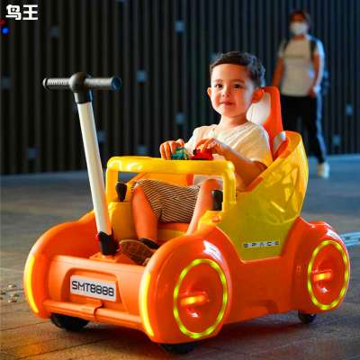 Children 'S Remote Control Tile Car Electric Balance Car Portable Car Rechargeable Children 'S Electric Bumper Car