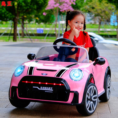 Four-Wheel Portable Car  Remote Control Male and Female Baby Charging Toy Car Baby Battery Car Children's Electric Car