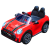 Four-Wheel Portable Car  Remote Control Male and Female Baby Charging Toy Car Baby Battery Car Children's Electric Car