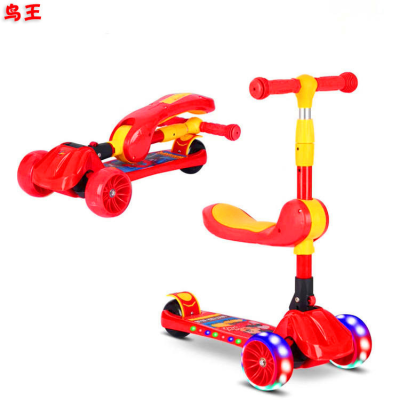 Two-in-One Scooter Scooter Humvee Wheel Removable Skateboard 2-6 Years Old Children Scooter