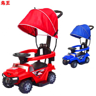 Children's Scooter 1-3 Years Old Universal Wheel Baby Swing Sliding Can Sit Luge Anti-Rollover Trolley