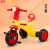 New Baby Bicycle with Music Light Stroller Pedal Tricycle Children Tricycle
