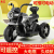 Rechargeable Tricycle Boy And Girl Baby Toy Car Can Sit Double Drive Battery Car Children 'S Electric Motor