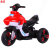 New Children 'S Electric Motor Children 'S Electric Car Children 'S Driving Motorcycle Children 'S Toy Car