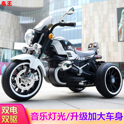 New Dual-Drive Battery Car with Music Light Electric Stroller Large Children's Three-Wheel Electric Motorcycle