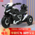 Children's Electric Rechargeable Vehicle Children's Toys 3-8 Years Old Baby Scrambling Motorcycle Large Motorcycle