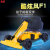 Children's Electric Vehicle 2-8 Years Old Sports Fitness Toy Car Soft Start Children's Early Education Go-Kart