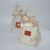 Triangle Three-Dimensional Bow Handbag Wedding Candy Bag Hand-Holding Gift Bag My Home Has Happy Wishes Packing Box