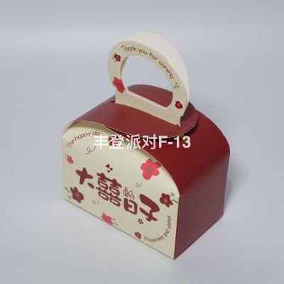 Cartoon Flower Portable "Big Day" Wedding Candies Box Engagement Wedding Companion Gift Small and Exquisite