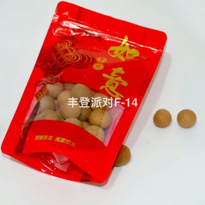 Red Lucky Lucky Independent Packaging and Self-Sealed Bag Snack Gift Packaging Bag Various Specifications Independent Packaging Hand Gift Bag