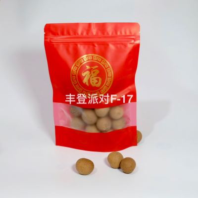 Simple "Fu" Independent Packaging and Self-Sealed Bag New Year Snack Cinnamon Lychee Independent Packaging Bag New Year Family Packaging