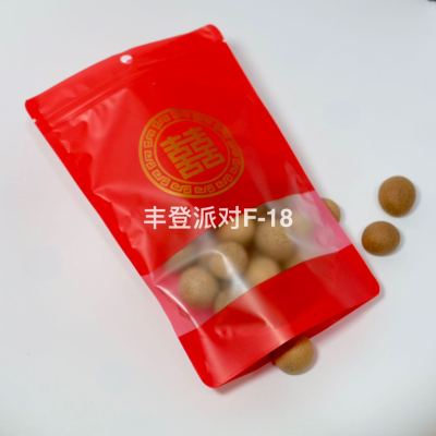 Simple Style Independent Packaging and Self-Sealed Bag New Year Snack Cinnamon Lychee Independent Packaging Bag New Year Family Packaging