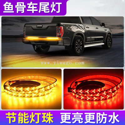 Pickup Truck Fishbone Lamp High Position Stop Lamp Multi-Function Streamer Turn Light Car Tail Light Modified Bright Flowing Water