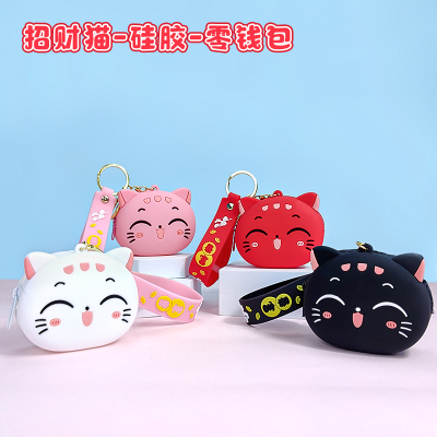 Japanese and Korean Ins Silicone Cat Cartoon Change Purse Cute Soft Glue Card Holder Coin Earphone Bag Key Chain Bag