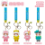 Good Night Kitten Key Buckle Women's Cute Korean Style Couple Key Chain Soft Rubber Small Pendant Key Ring Ornaments Wholesale