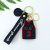 Creative No. 23 Jersey PVC Keychain Pendant Internet Celebrity Handsome Schoolbag Backpack Hanging Ornament Small Commodity Gifts in Stock