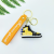 Creative Shark Music Shoes Cartoon Car Key Pendant Epoxy Toy Bag Bag Charm Keychain Gift Wholesale