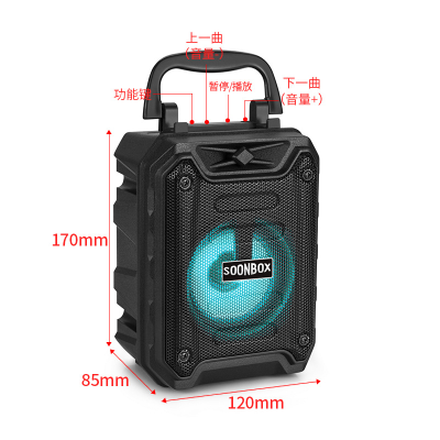 Soonbox Outdoor Portable Bluetooth Speaker Portable Multi-Function with LED Card USB Small Speaker