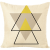 Nordic Yellow Geometric Fashion Pillow Cover Cartoon Gift without Core Car Chair Sofa Cushion